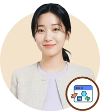 수익형 웹 서비스 입문