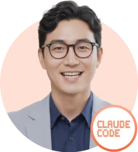 Claude Code 입문